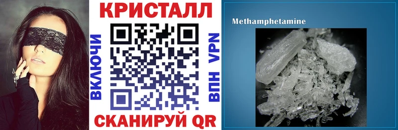 omg   Обнинск  АМФЕТАМИН VHQ 