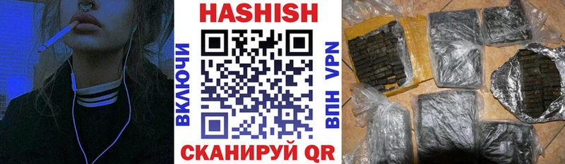 MEGA ССЫЛКА  Обнинск  Гашиш Изолятор 