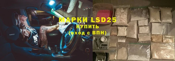 2c-b Нефтегорск
