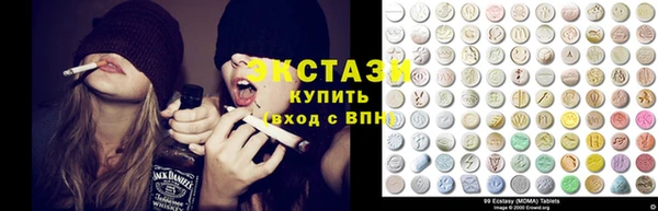 спайс Нея
