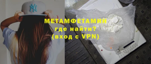 2c-b Нефтегорск