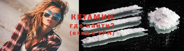 2c-b Нефтегорск