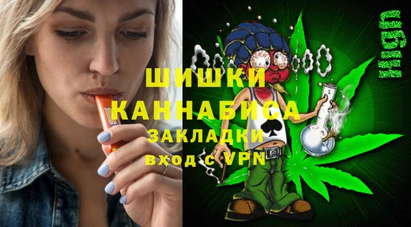 2c-b Нефтегорск