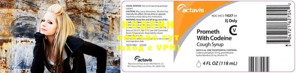 2c-b Нефтегорск
