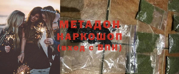 2c-b Нефтегорск