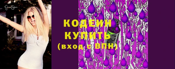 2c-b Нефтегорск