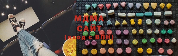 2c-b Нефтегорск