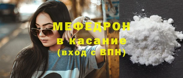 2c-b Нефтегорск