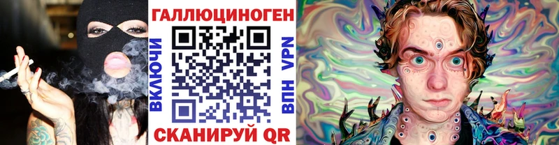 купить   маркетплейс как зайти  Псилоцибиновые грибы Psilocybine cubensis  Обнинск 