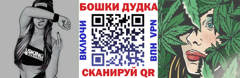 как найти наркотики  KRAKEN рабочий сайт  Конопля индика  Обнинск 